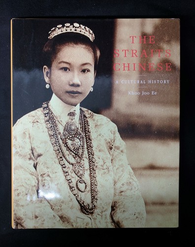 The straits chinese a - the,