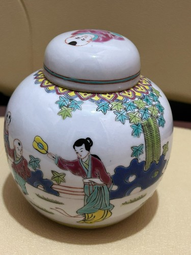 Vintage chinese famille - famille, rose