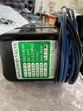 Fuji Frontier 570 Water