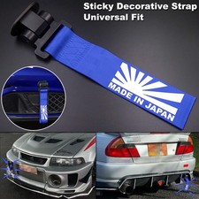 Blue Universal Car Bumper MADE