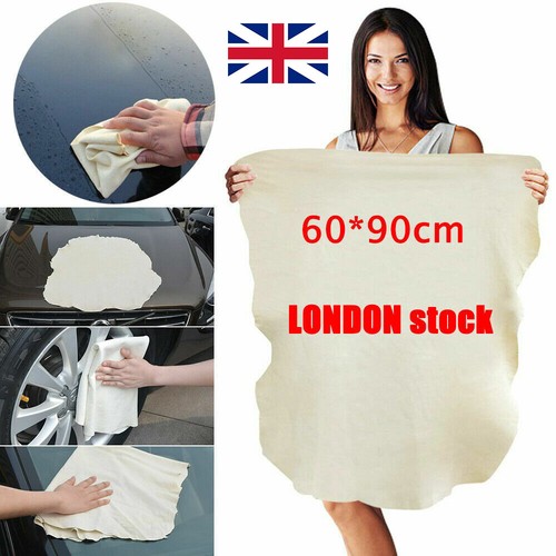 Large natural chamois leather - chamois,