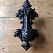 10 1/2” Antique Victorian