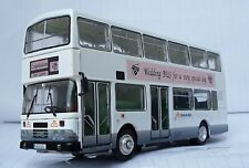 Britbus 1.76 Leyland Olympian (Belfast body) RH39 Wedding Bus
