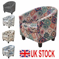 2PCS Set Stretch Tub Chair Covers Printed Armchair Slipcovers  Protector