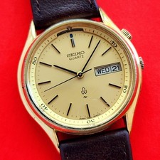 Seiko Rare Quartz Bellmatic