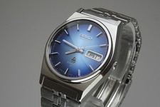 Vintage 1978 JAPAN SEIKO