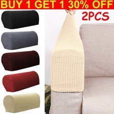 2PCS Removable Arm Stretch