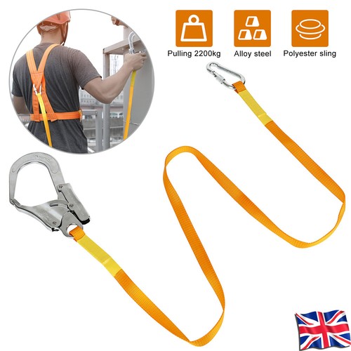 Safety belt with lanyard - safety,