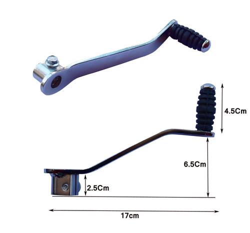 Gear change lever pedal fine