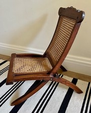 Victorian Hardwood & Rattan Folding Bergere Campaign Chair - Childs Size