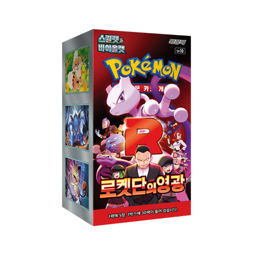 Pokemon korean glory team - korean, of