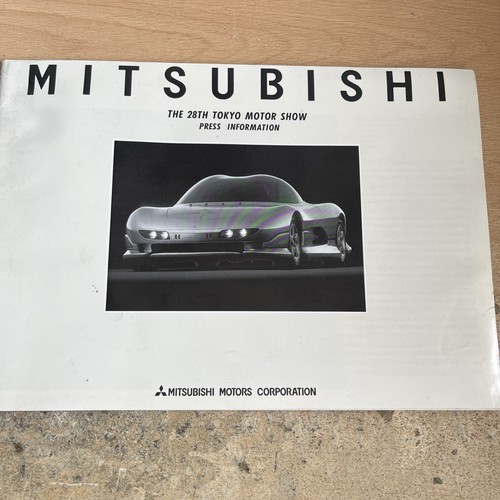 1989 mitsubishi 28th - mitsubishi,