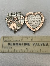 Antique Victorian Silver