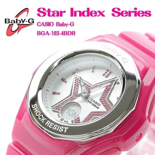 Casio shock baby - casio, pink