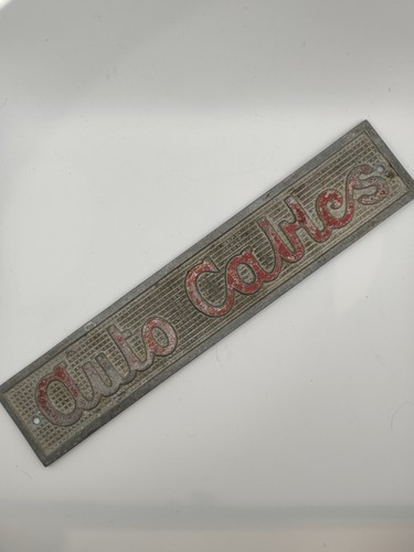 Vintage auto cables metal - vintage,