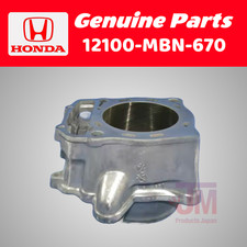 HONDA XR650R CYLINDER Genuine