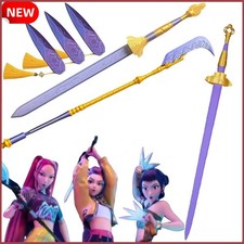 KPop Demon Hunters Sword Toy