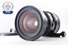 **Almost MINT** Mamiya Sekor