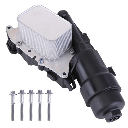 Engine oil cooler - engine,