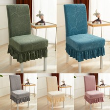 Dining Chair Covers Jacquard Home Seat Slip Stretch Wedding Banquet Removable/