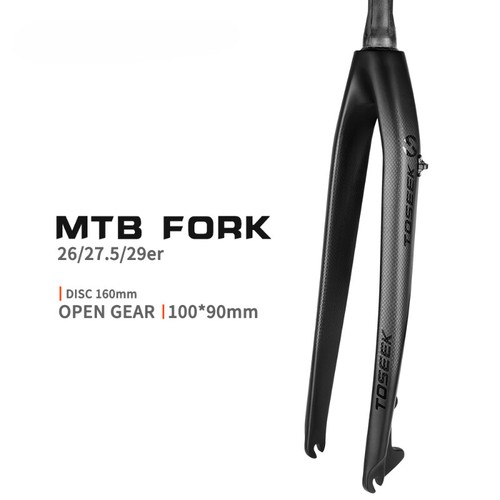 29 carbon fiber - 26,