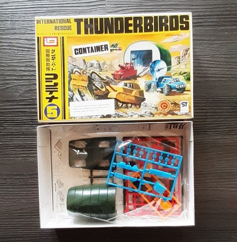 Gerry anderson thunderbirds - anderson,