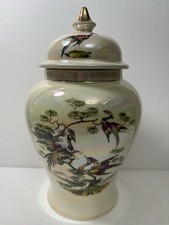 Vintage sadler ginger jar - sadler,