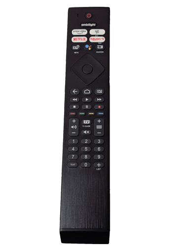 Ambilight remote control - ambilight,