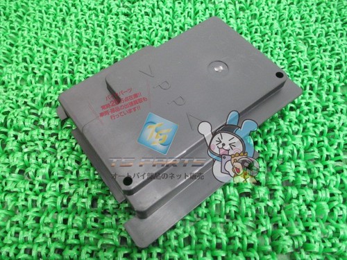 Battery cover for yamaha - cover,