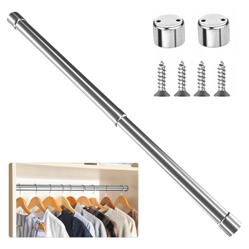 120cm extendable stainless - 68-120cm,
