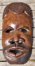 Dan Tribal Mask with Carved