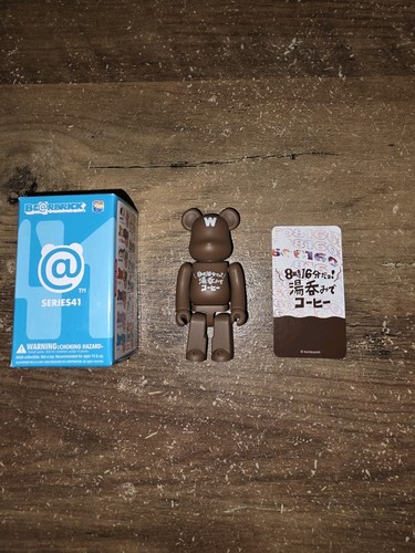 Bearbrick series artist - series, 41
