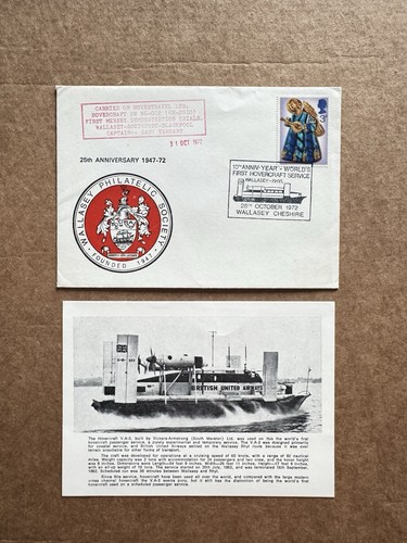 Great britain 1972 - great, ship
