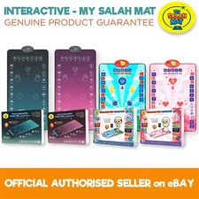 My Salah Mat® Interactive