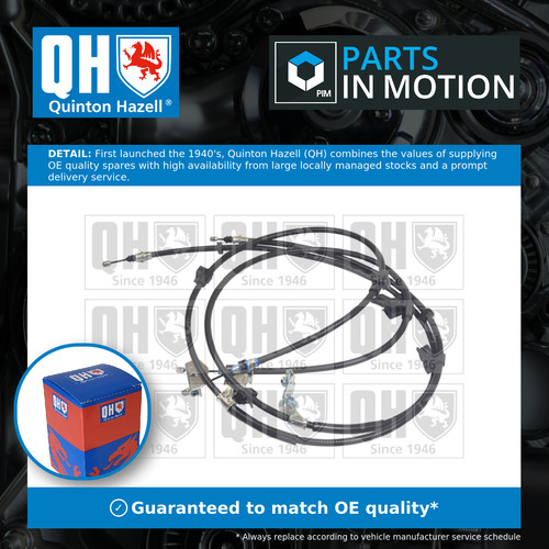 Handbrake cable rear - rear, bc4314