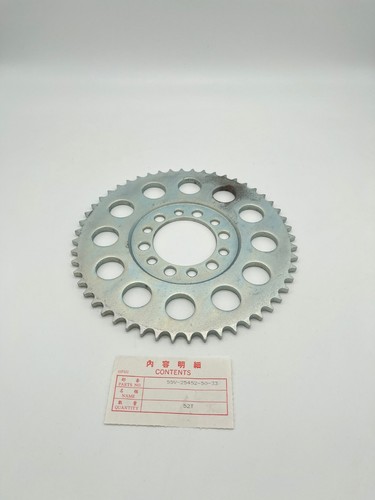 Yamaha 250 350 sprocket - xt,