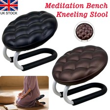 Ergonomic Meditation Bench