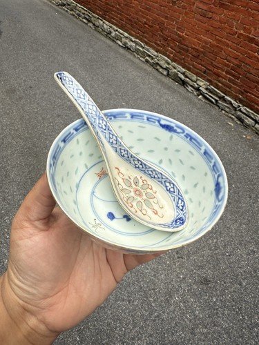 Antique chinese translucent - antique,