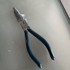 VINTAGE ABU GARCIA FISHING