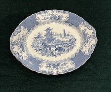 Antique/Vintage Allerton Blue