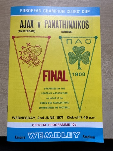 1971 ajax panathinaikos - ajax,