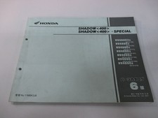 HONDA Genuine Used Motorcycle