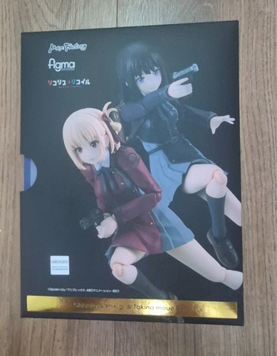 Lycoris recoil chisato - lycoris,