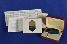 Ortofon SPU Classic GE MC