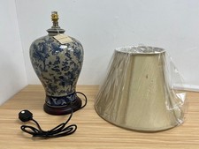 Blue Ceramic Lamp Oriental