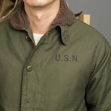 Vintage USN N-1 Deck Jacket