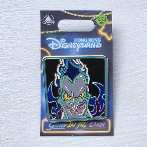 Disney pins hkdl hong - pins, kong