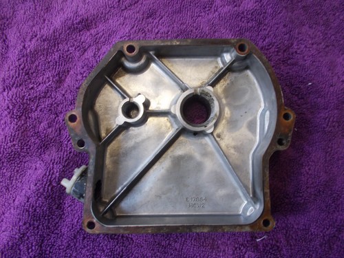 Suffolk qualcast engine side - engine,