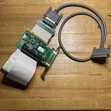 Akai MPC  S3000 XL sampler