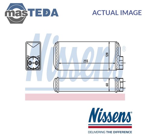 73650 heater radiator - 73650,